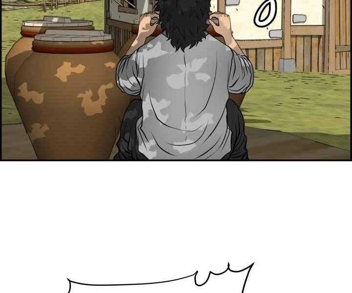 Phong Lôi Kiếm Chapter 1 - 105