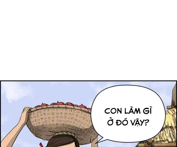 Phong Lôi Kiếm Chapter 1 - 107