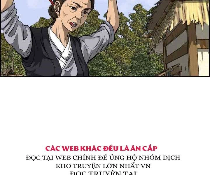 Phong Lôi Kiếm Chapter 1 - 108