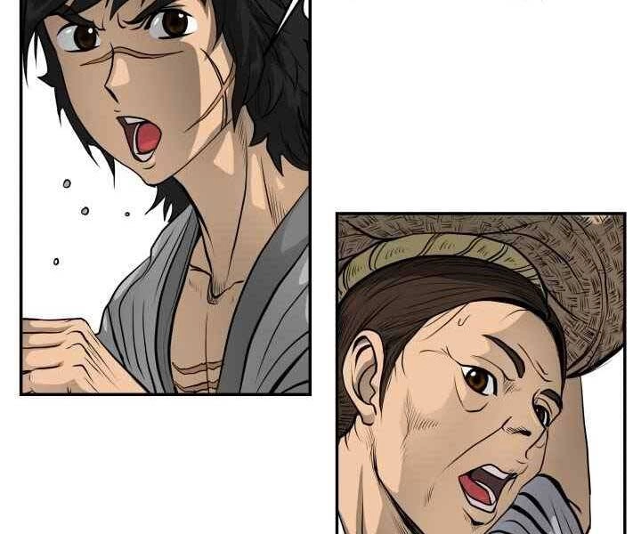 Phong Lôi Kiếm Chapter 1 - 112