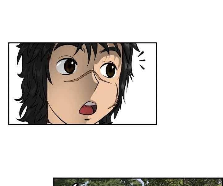 Phong Lôi Kiếm Chapter 1 - 114