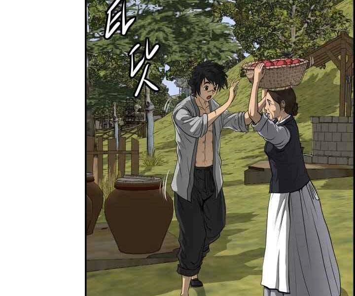 Phong Lôi Kiếm Chapter 1 - 115