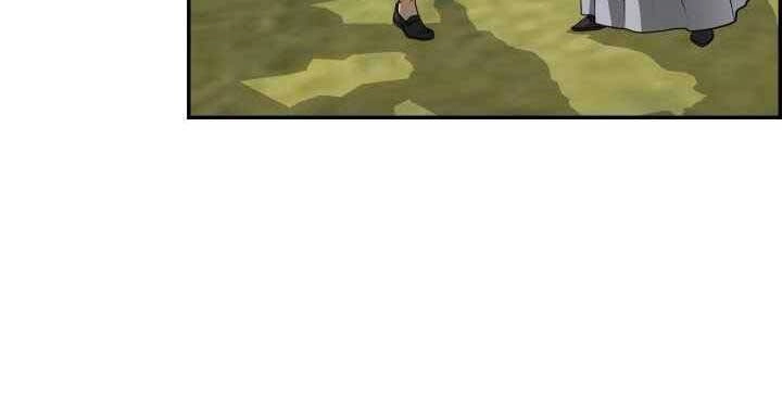 Phong Lôi Kiếm Chapter 1 - 116