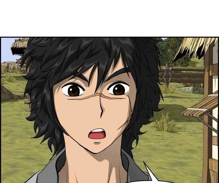 Phong Lôi Kiếm Chapter 1 - 120