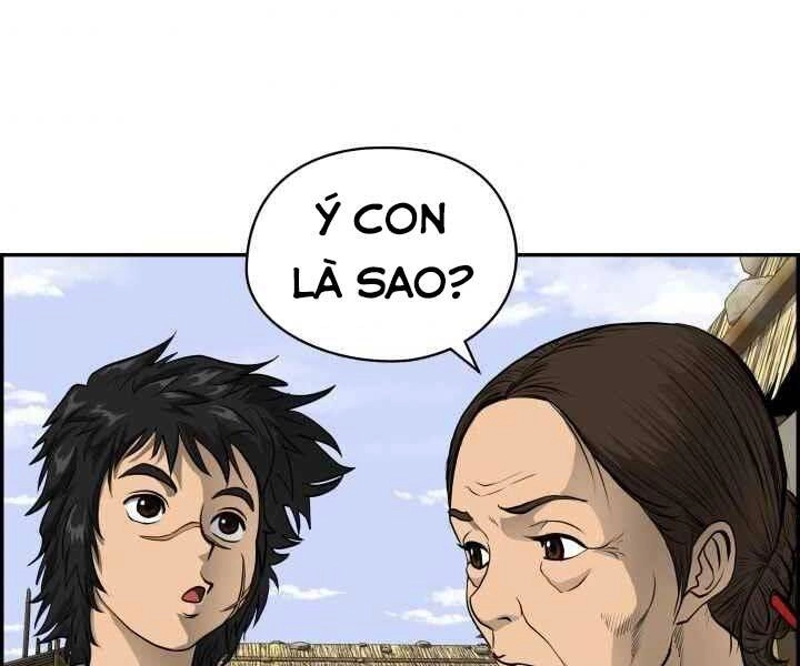 Phong Lôi Kiếm Chapter 1 - 122