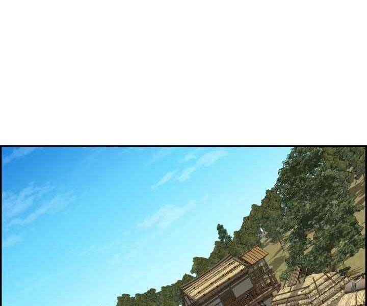 Phong Lôi Kiếm Chapter 1 - 127