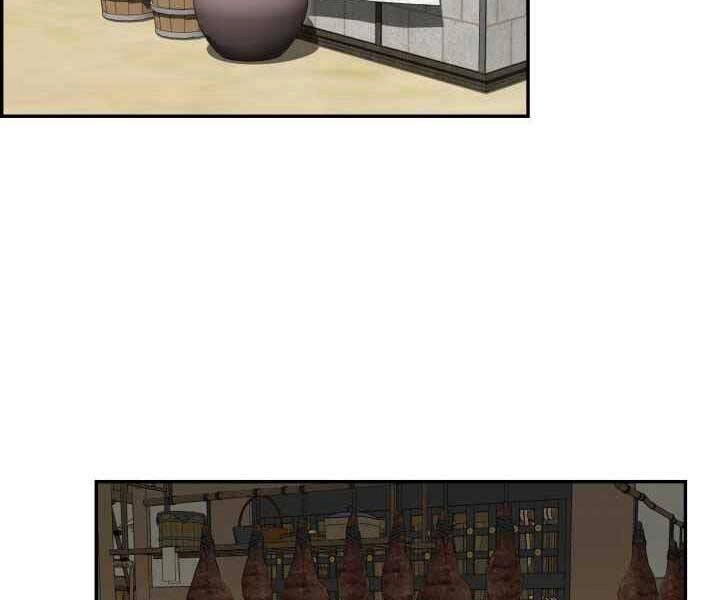 Phong Lôi Kiếm Chapter 1 - 132