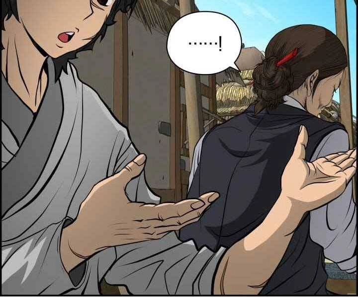 Phong Lôi Kiếm Chapter 1 - 136