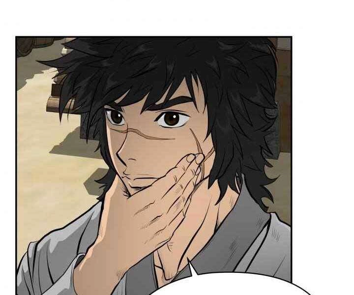 Phong Lôi Kiếm Chapter 1 - 138