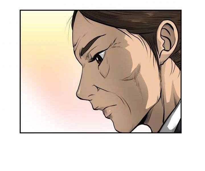 Phong Lôi Kiếm Chapter 1 - 140