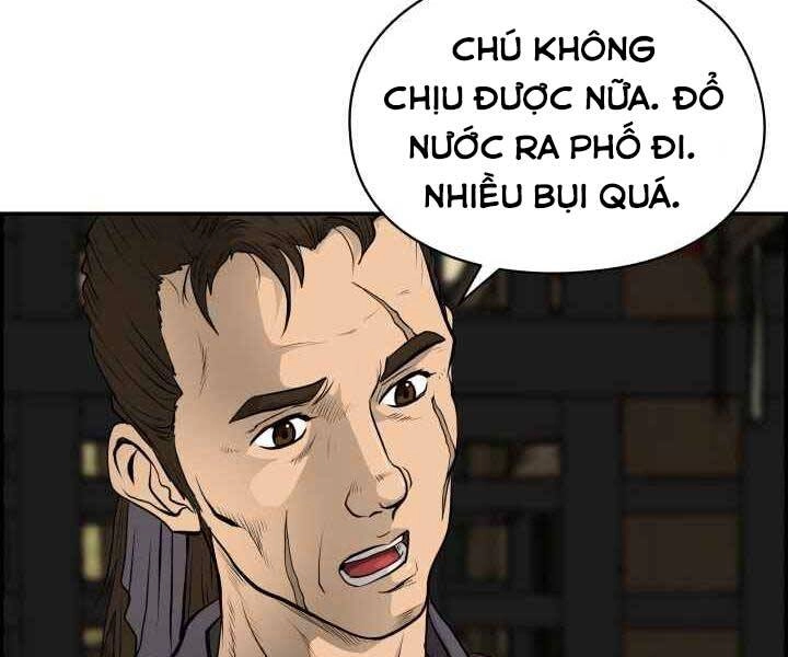 Phong Lôi Kiếm Chapter 1 - 143