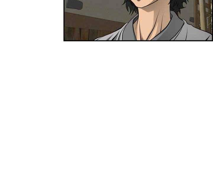 Phong Lôi Kiếm Chapter 1 - 145