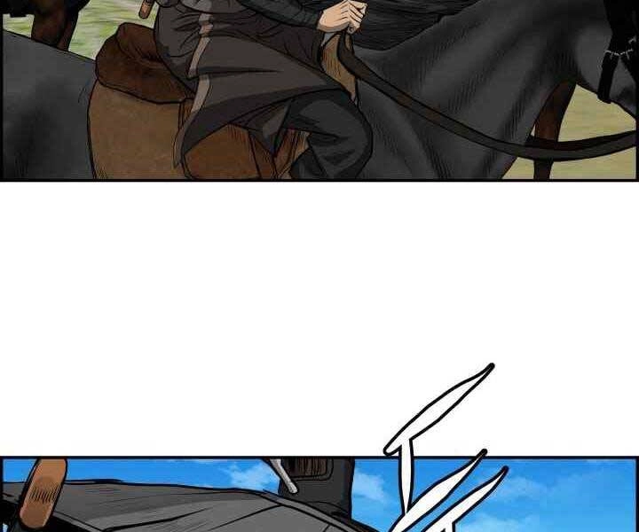 Phong Lôi Kiếm Chapter 1 - 147