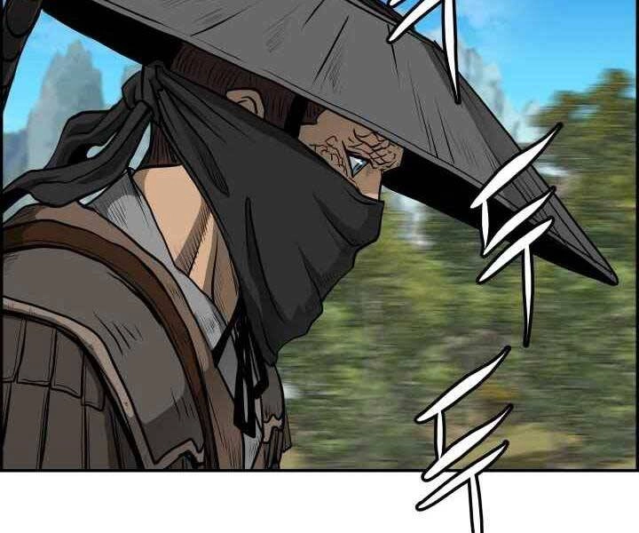 Phong Lôi Kiếm Chapter 1 - 148