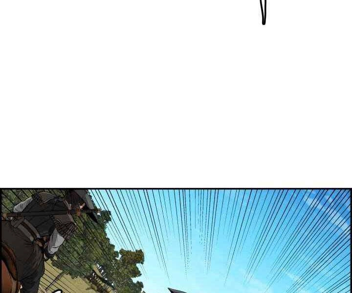 Phong Lôi Kiếm Chapter 1 - 149