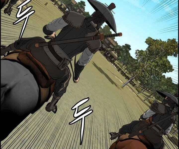 Phong Lôi Kiếm Chapter 1 - 150