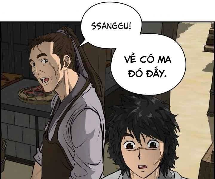 Phong Lôi Kiếm Chapter 1 - 157