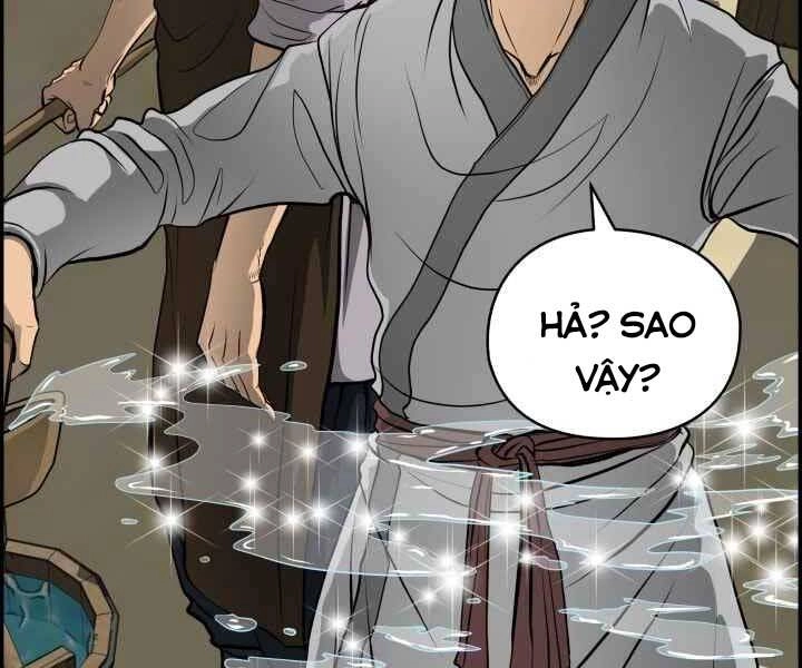 Phong Lôi Kiếm Chapter 1 - 158