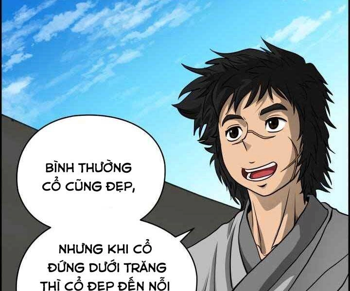 Phong Lôi Kiếm Chapter 1 - 163