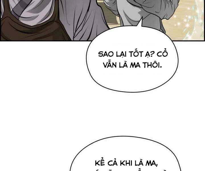 Phong Lôi Kiếm Chapter 1 - 167
