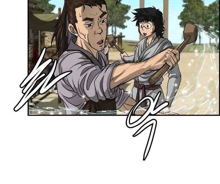 Phong Lôi Kiếm Chapter 1 - 171