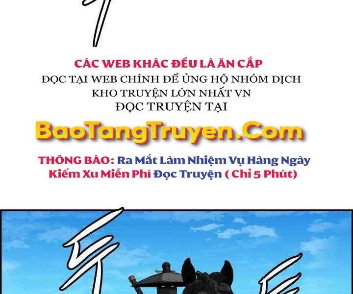 Phong Lôi Kiếm Chapter 1 - 173