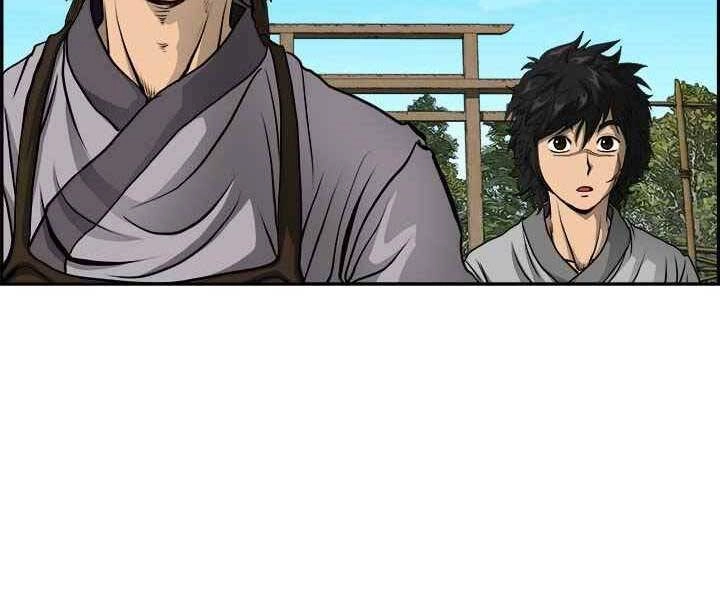 Phong Lôi Kiếm Chapter 1 - 178