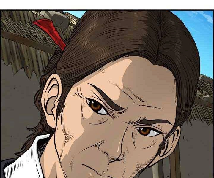 Phong Lôi Kiếm Chapter 1 - 179