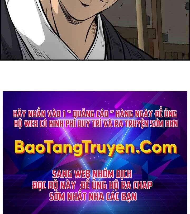 Phong Lôi Kiếm Chapter 1 - 180