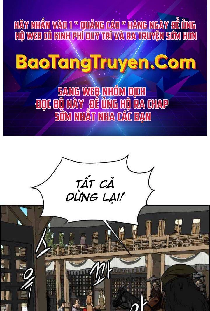 Phong Lôi Kiếm Chapter 2 - 1