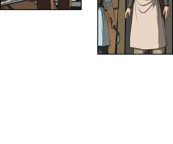 Phong Lôi Kiếm Chapter 2 - 7