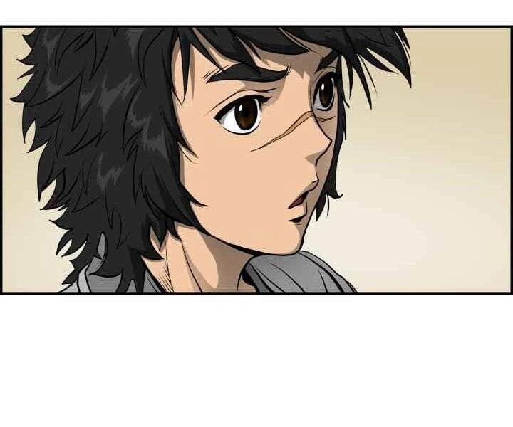 Phong Lôi Kiếm Chapter 2 - 8