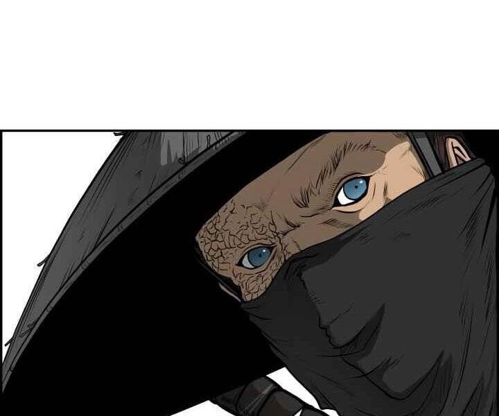 Phong Lôi Kiếm Chapter 2 - 9