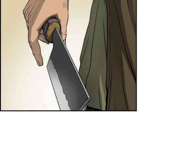 Phong Lôi Kiếm Chapter 2 - 11