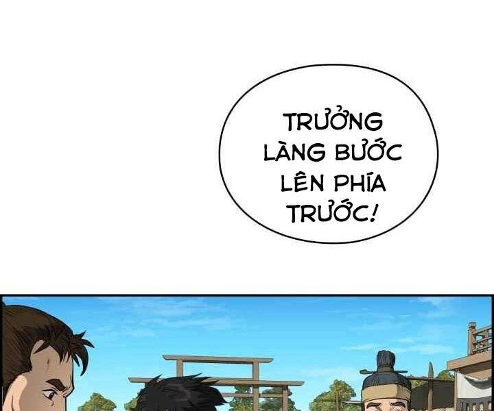 Phong Lôi Kiếm Chapter 2 - 12