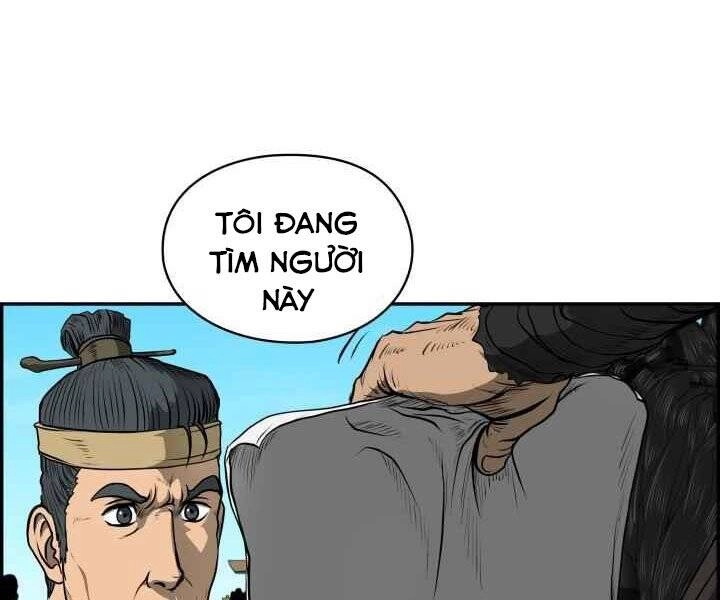 Phong Lôi Kiếm Chapter 2 - 16