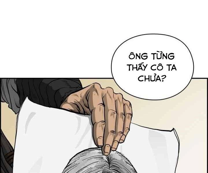 Phong Lôi Kiếm Chapter 2 - 18