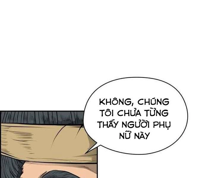 Phong Lôi Kiếm Chapter 2 - 20