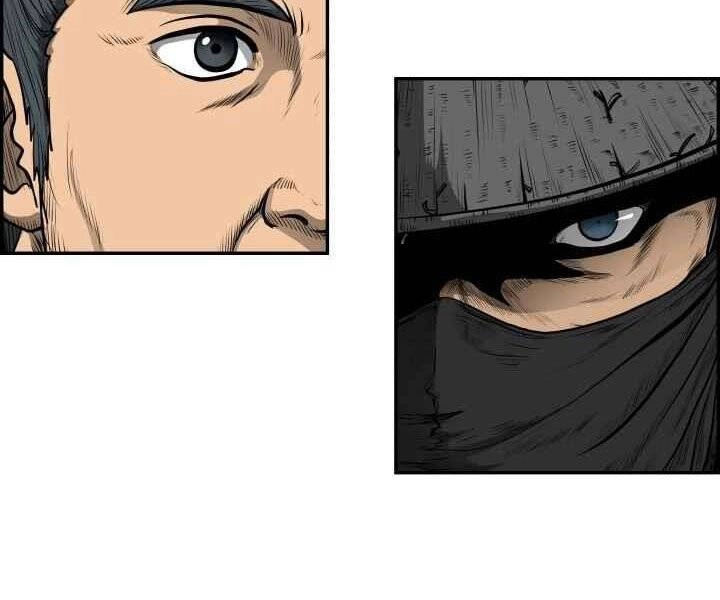 Phong Lôi Kiếm Chapter 2 - 21