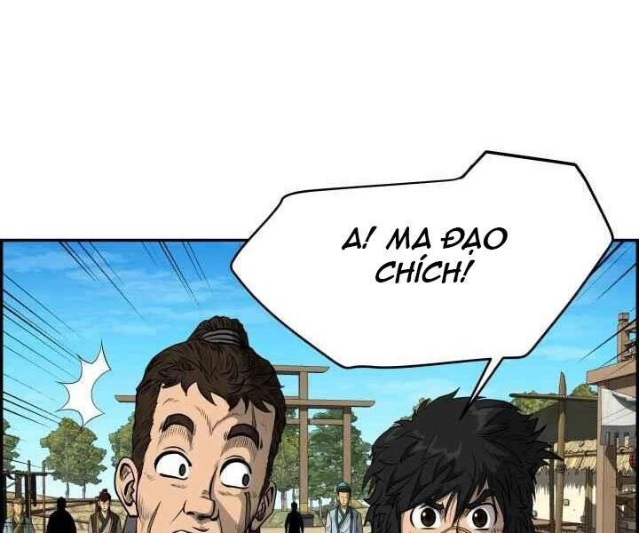 Phong Lôi Kiếm Chapter 2 - 22