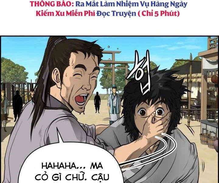 Phong Lôi Kiếm Chapter 2 - 25