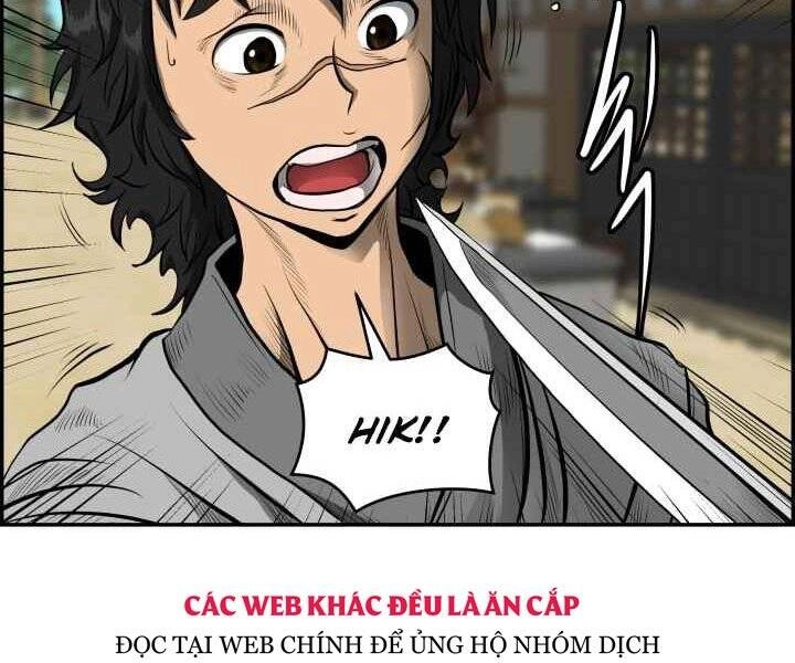 Phong Lôi Kiếm Chapter 2 - 30