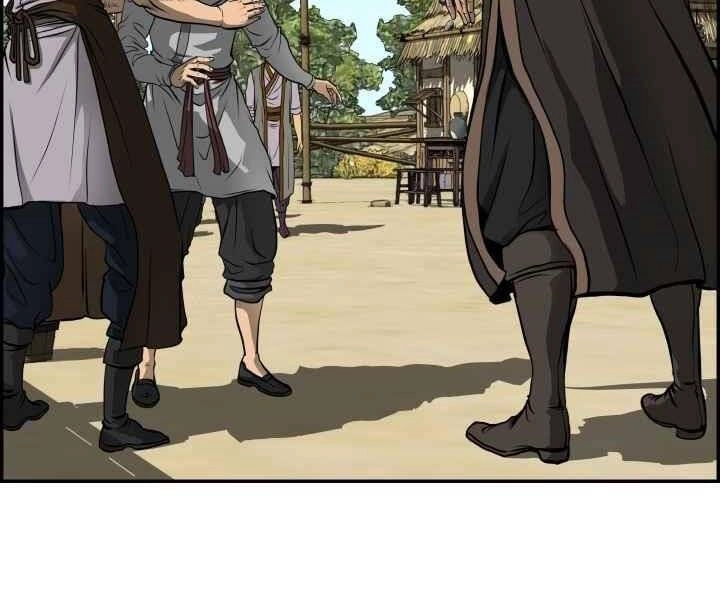 Phong Lôi Kiếm Chapter 2 - 33