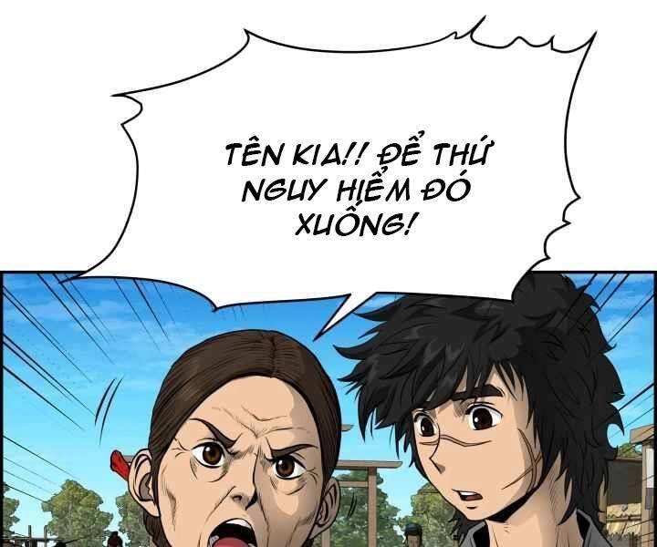 Phong Lôi Kiếm Chapter 2 - 34