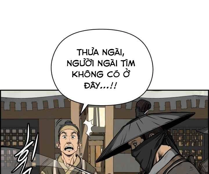 Phong Lôi Kiếm Chapter 2 - 36
