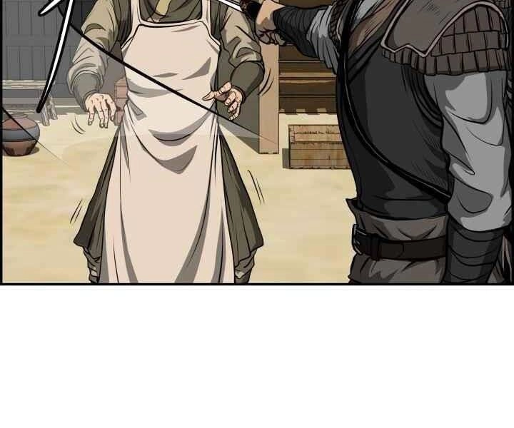 Phong Lôi Kiếm Chapter 2 - 37