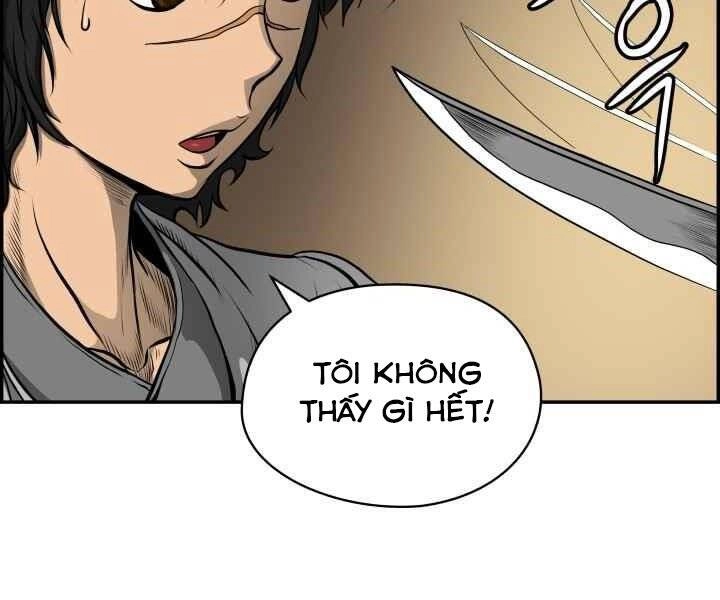 Phong Lôi Kiếm Chapter 2 - 43