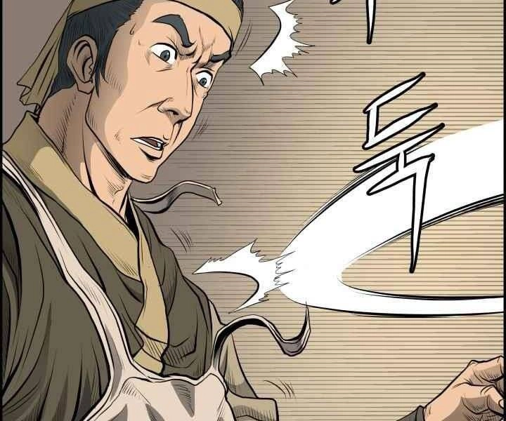 Phong Lôi Kiếm Chapter 2 - 49