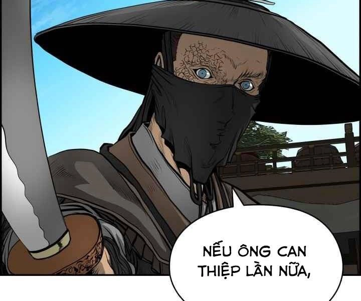 Phong Lôi Kiếm Chapter 2 - 51