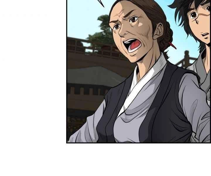 Phong Lôi Kiếm Chapter 2 - 56